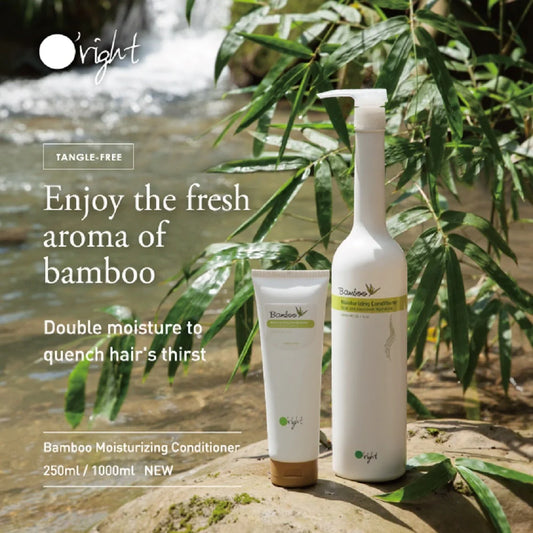 Bamboo Moisturizing Conditioner