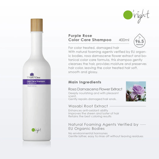 Purple Rose Color Care Shampoo