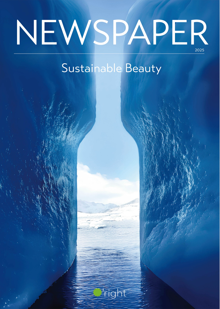 2025 O'right NEWSPAPER