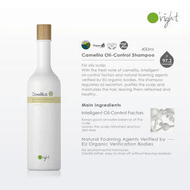 Camellia Oil-Control Shampoo