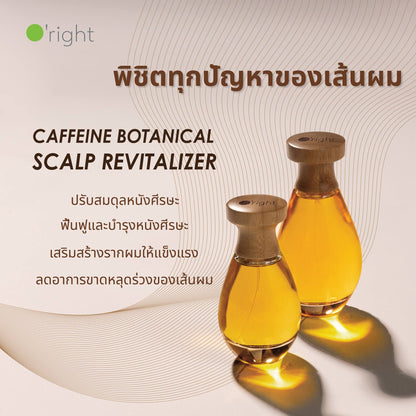 คาเฟอีน โบทานิเคิล สคราฟ รีไวเทไลเซอร์