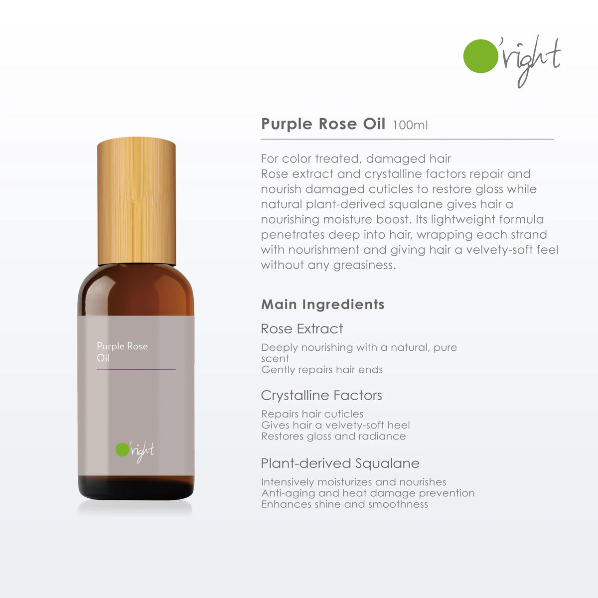 O'right Purple Rose Oil, nourishing hair oil with rose