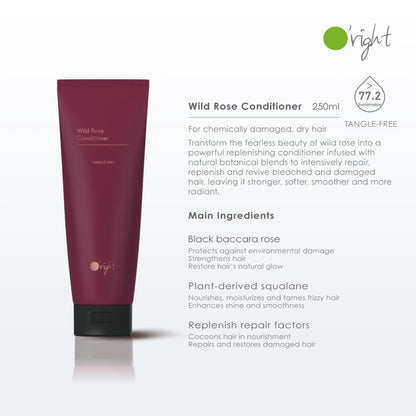 ไวลด์ โรส คอนดิชันเนอร์ 